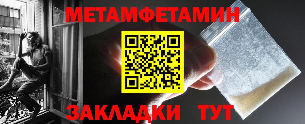 АМФ Premium Верхняя Салда