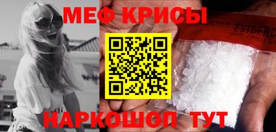 apvp Малгобек
