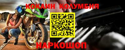 ГАЛЛЮЦИНОГЕННЫЕ ГРИБЫ Мариинск