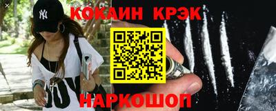 ГАЛЛЮЦИНОГЕННЫЕ ГРИБЫ Мариинск