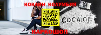 ГАЛЛЮЦИНОГЕННЫЕ ГРИБЫ Мариинск
