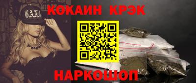 ГАЛЛЮЦИНОГЕННЫЕ ГРИБЫ Мариинск