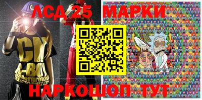 apvp Малгобек