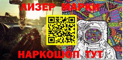 apvp Малгобек
