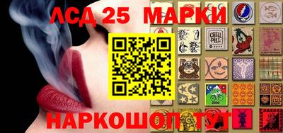 apvp Малгобек