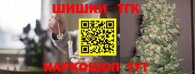 ГАЛЛЮЦИНОГЕННЫЕ ГРИБЫ Мариинск