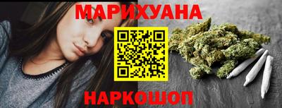 apvp Малгобек