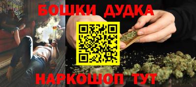 ГАЛЛЮЦИНОГЕННЫЕ ГРИБЫ Мариинск