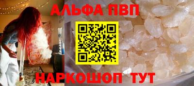 ГАЛЛЮЦИНОГЕННЫЕ ГРИБЫ Мариинск