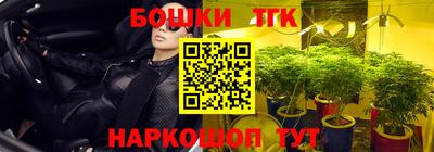 apvp Малгобек