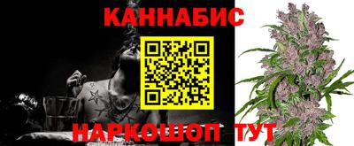 apvp Малгобек