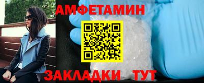 apvp Малгобек