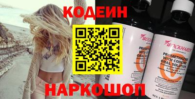 apvp Малгобек