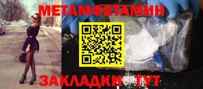 ГАЛЛЮЦИНОГЕННЫЕ ГРИБЫ Мариинск