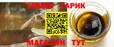 ГАЛЛЮЦИНОГЕННЫЕ ГРИБЫ Мариинск