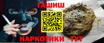 MESCALINE Малоярославец