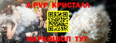 ГАЛЛЮЦИНОГЕННЫЕ ГРИБЫ Мариинск