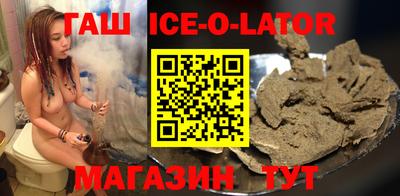 MESCALINE Малоярославец
