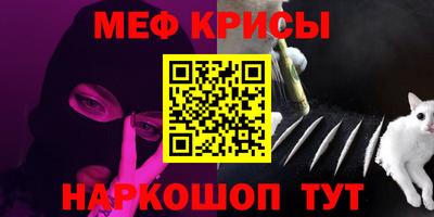 apvp Малгобек