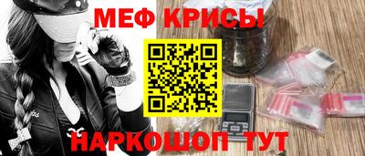 apvp Малгобек