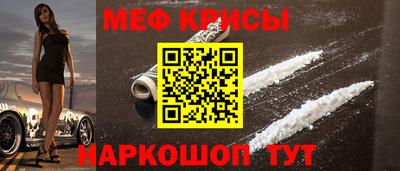 apvp Малгобек