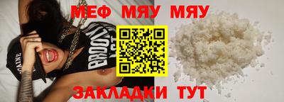 apvp Малгобек