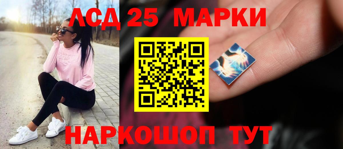 Верхняя Салда  ЛСД экстази ecstasy  ЛСД экстази ecstasy  Вход с VPN 