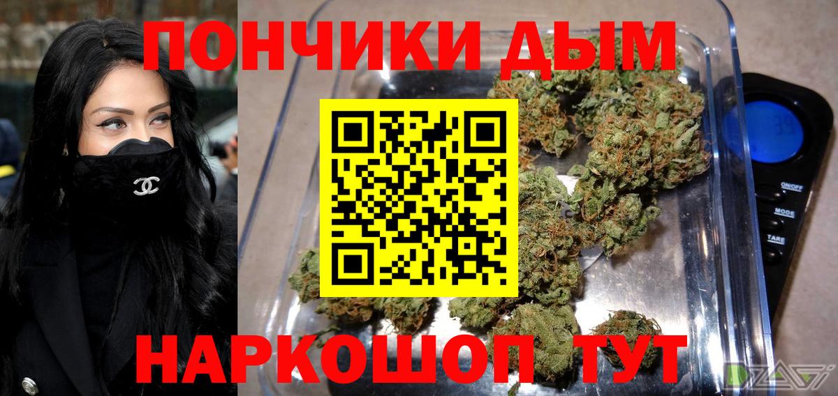 Верхняя Салда  Шишки марихуана индика  Марихуана план  Марихуана гибрид  Вход с VPN 